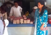 पाचलमध्ये गॅस सिलेंडरचा काळाबाजार उघड; १०९४ ग्राहक कार्ड जप्त