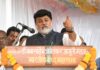पाच संविधान भवनांचे पुढील वर्षी लोकार्पण: ना. सामंत
