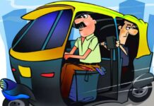 लांजा कोर्ले फाट्यावरून रिक्षाची चोरी