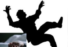 अंगणात पाय घसरून पडल्याने वृद्धाचा मृत्यू