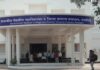 रत्नागिरी शासकीय वैद्यकीय महाविद्यालयाचा कायापालट