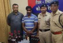 कोकण कन्या एक्सप्रेसमध्ये दारूची अवैध तस्करी