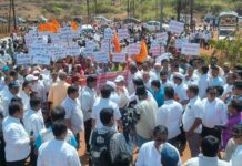 लक्ष्मी ऑरगॅनिक विरोधात जनतेचा एल्गार