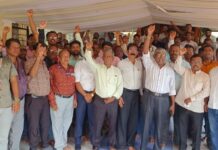 रत्नागिरीतील सरकारी कर्मचाऱ्यांचा बेमुदत संप मागे