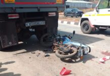 भरणे येथे भीषण अपघात; दुचाकीस्वार गंभीर जखमी