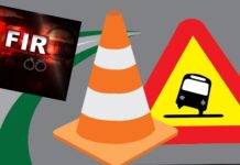 निवळी-जयगड रस्त्यावर अपघातप्रकरणी ट्रक चालकाविरोधात गुन्हा