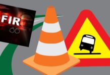 परशुराम घाटात भरधाव कारचा अपघात; तरुणाचा मृत्यू