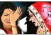 हुंड्यासाठी विवाहितेचा छळ, जीवे मारण्याची धमकी