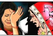 हुंड्यासाठी विवाहितेचा छळ, जीवे मारण्याची धमकी