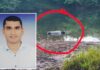 बँक कर्मचारी आत्महत्या प्रकरणातील दोन फरार आरोपींचा पोलिसांकडून कसून शोध