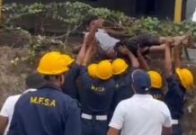 हायव्होल्टेज विद्युत वायरचा धक्का लागून तरुण गंभीर जखमी