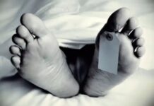 मालगुंड येथे घराच्या हॉलमध्ये पडलेल्या प्रौढाचा मृत्यू