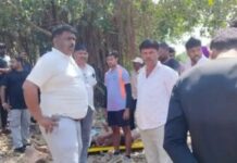 चिपळूणच्या सोळा वर्षीय मुलाचा काळमावाडी धरणात बुडून मृत्यू