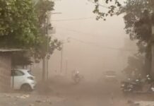 रत्नागिरीत धडकले धुळीचे वादळ!
