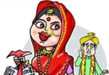 रत्नागिरीच्या ‘लुटेरी दुल्हन’ने उकळले १.५३ लाखांसह सोन्याचे दागिने