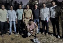 रत्नागिरीत अंमली पदार्थांवर पोलिसांचा छापा