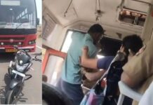 चिपळूण आगारातील चालकाला कर्जतमध्ये बेदम मारहाण