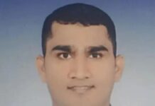 ४ पानांची चिठ्ठी लिहून बँक कर्मचारी बेपत्ता