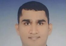 ‘त्या’ बेपत्ता बँक कर्मचाऱ्याचा धरणात सापडला मृतदेह; सुसाईड नोटमध्ये उल्लेख असलेला ४ जणांवर गुन्हा