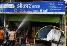 रत्नागिरी वरची आळी येथील ओंकार ॲग्रोटेक दुकानाला आग