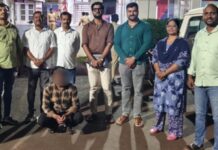 रत्नागिरी उद्यमनगर येथे गोवंश मांस विक्रीप्रकरणी एकाला अटक