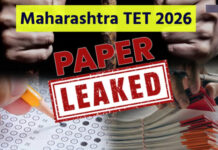 ‘टीईटी’चा पेपर फुटल्याने परीक्षा ऐनवेळी स्थगित