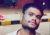 सूरज झोरे खून प्रकरणातील तिघांना न्यायालयीन कोठडी
