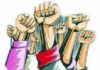 जयगड प्रादेशिक नळपाणी योजनेच्या कंत्राटी कामगारांचे जिल्हा परिषदेच्या दारात धरणे आंदोलन