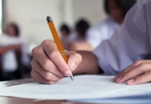 जिल्ह्यात 6 हजार 622 विद्यार्थी देणार शिक्षक पात्रता परीक्षा