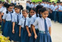 विद्यार्थी मोफत गणवेशासाठी १ कोटी ४५ लाखांचा निधी प्राप्त