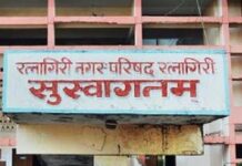 रत्नागिरी नगर परिषदेत सभापती पाच अन् केबिन बनल्या फक्त चार