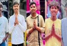 गणपतीपुळे समुद्रात बुडालेल्या पाचही तरुणांचे मृतदेह हाती