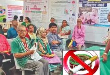 तंबाखूखोरांना ‘कोटपा’चा दणका, ३ लाखांचा दंड वसूल