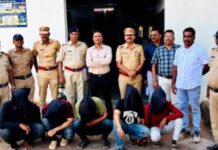 आंबा घाट दरोडा प्रकरणात तिघांना जामीन