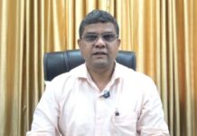 भूमी अभिलेखच्या बोगस जाहिरातीवर विश्वास ठेवू नका