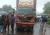 दुचाकी-आयशर ट्रकच्या अपघातात दुचाकीस्वार गंभीर जखमी