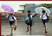 जिल्ह्यात मंगळवारी सर्व शाळा, महाविद्यालयांना सुट्टी