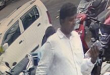 रत्नागिरीत एटीएम कार्ड बदलून ५७,७०० रुपयांची फसवणूक