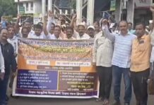 कामबंद आंदोलनात सहभागी अडीच हजार शिक्षकांचा एक दिवसाचा पगार कापणार