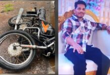 पाचल-ओणी मार्गावर पिकअपच्या धडकेत दुचाकीस्वाराचा मृत्यू