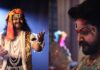 दशावतारी कलाकारांसाठी ‘अच्छे दिन’; अनुदानात दुप्पट वाढ