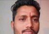 बावनदी पुलावरून तरुणाची नदीत उडी