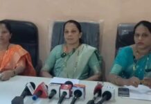 आरजीपीपीएलवर 28 रोजी जप्तीची कारवाई होणार