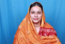 आफरोज झारी यांचे राजापूर न. प. तील नगरसेविकापदाचे सदस्यत्व रद्द