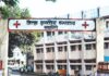 जिल्हा रुग्णालयात रुग्णाला स्वच्छता करायला लावणाऱ्या कर्मचाऱ्याचा माफीनामा