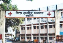 जिल्हा रुग्णालयात रुग्णाला स्वच्छता करायला लावणाऱ्या कर्मचाऱ्याचा माफीनामा