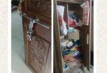 देवरुखात तीन बंद घरे फोडून २.८७ लाखाचा ऐवज लंपास