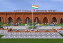 रत्नागिरीकरांचे विमान प्रवासाचे स्वप्न अखेर साकारणार