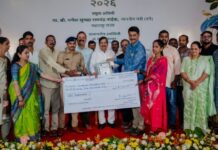 रत्नागिरीच्या ‘नवलाई कांदळवन निसर्ग पर्यटन’ गटाला राज्यस्तरीय द्वितीय पुरस्कार