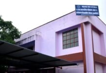 कोकण बोर्डाचा १० वी, १२ वी पुरवणी परीक्षेचा निकाल जाहीर